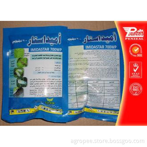 138261-41-3 Imidaclorid 70% WP Pest Control Insecticides Of